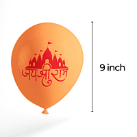 The Magic Balloons - Jai Shree Ram Printed Latex Balloons Best For the Religious Festival Decoration Pack Of 30pcs Orange, Red, And Yellow Balloons Party Suppliers.
