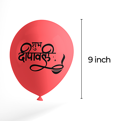 The Magic Balloons - Shubh Deepawali Pre-printed Balloons for Diwali With Banner Pack of 21pcs Diwali decorations for Home, Office, shop, and Apartments Multicolor balloons Party Supplies The Magic Balloons - Shubh Deepawali Pre-printed Balloons for Diwali With Banner Pack of 21pcs Diwali decorations for Home, Office, shop, and Apartments Multicolor balloons Party Supplies