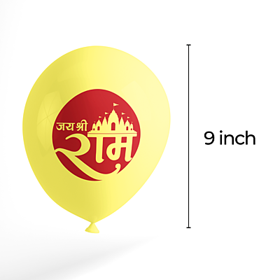The Magic Balloons - Jai Shree Ram printed Balloons Latex Balloons Best for Ram Mandir Inauguration and Religious Festival Decoration Pack of 30pcs Orange, white and Yellow The Magic Balloons - Jai Shree Ram printed Balloons Latex Balloons Best for Ram Mandir Inauguration and Religious Festival Decoration Pack of 30pcs Orange, white and Yellow