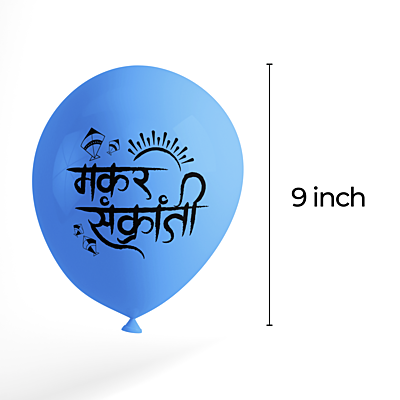 The Magic Balloons - Makar Sankranti Decorations Latex Balloons For Makar Sankranti festival Balloons Pack of 30pcs Multicolor Balloons Best For The Decoration Offices Home. The Magic Balloons - Makar Sankranti Decorations Latex Balloons For Makar Sankranti festival Balloons Pack of 30pcs Multicolor Balloons Best For The Decoration Offices Home.