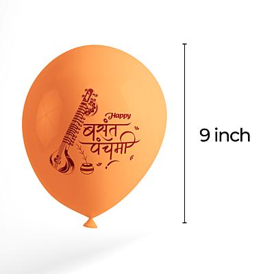 Basant Panchami Balloons Pack of 30pcs Orange and Yellow Balloons for Vasant Panchami Decoration Saraswati Puja Decorations Basant Panchami Balloons Pack of 30pcs Orange and Yellow Balloons for Vasant Panchami Decoration Saraswati Puja Decorations