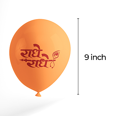 The Magic Balloons- Radhe Radhe Printed decorations balloons Krishna janmashtami / kishna happy Birthday Latex Balloon with 30 metallic balloon Decoration Janmashtami Celebration pack of 30 pcs-181444 The Magic Balloons- Radhe Radhe Printed decorations balloons Krishna janmashtami / kishna happy Birthday Latex Balloon with 30 metallic balloon Decoration Janmashtami Celebration pack of 30 pcs-181444