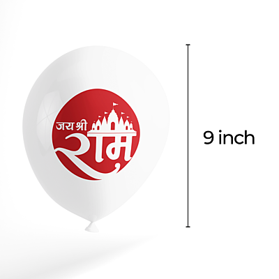 The Magic Balloons - Jai Shree Ram printed Balloons Latex Balloons Best for Ram Mandir Inauguration and Religious Festival Decoration Pack of 30pcs Orange, white and Yellow The Magic Balloons - Jai Shree Ram printed Balloons Latex Balloons Best for Ram Mandir Inauguration and Religious Festival Decoration Pack of 30pcs Orange, white and Yellow
