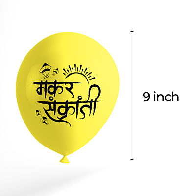 The Magic Balloons - Makar Sankranti Decorations Latex Balloons For Makar Sankranti festival Balloons Pack of 30pcs Multicolor Balloons Best For The Decoration Offices Home. The Magic Balloons - Makar Sankranti Decorations Latex Balloons For Makar Sankranti festival Balloons Pack of 30pcs Multicolor Balloons Best For The Decoration Offices Home.