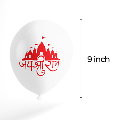 The Magic Balloons - Jai Shree Ram Printed Latex Balloons Best For the Religious Festival Decoration Pack Of 30pcs Orange, Red, And Yellow Balloons Party Suppliers. The Magic Balloons - Jai Shree Ram Printed Latex Balloons Best For the Religious Festival Decoration Pack Of 30pcs Orange, Red, And Yellow Balloons Party Suppliers.