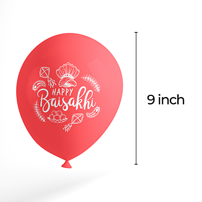 The Magic Balloons - Baisakhi Celebrations 30 Pcs Red Yellow White Balloons Baisakhi Party Decorations for Home & office. The Magic Balloons - Baisakhi Celebrations 30 Pcs Red Yellow White Balloons Baisakhi Party Decorations for Home & office.