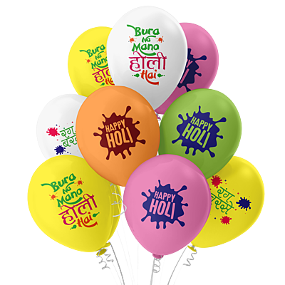 The Magic Balloons - Holi Balloons- Colorful 21 Pcs Printed Holi Balloon for Decorations | Holi Decorations Items for Home and Office | Printed Balloons for Holi | Holi Decor Items. The Magic Balloons - Holi Balloons- Colorful 21 Pcs Printed Holi Balloon for Decorations | Holi Decorations Items for Home and Office | Printed Balloons for Holi | Holi Decor Items.