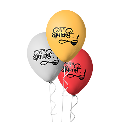 The Magic Balloons - Shubh Deepawali Pre-printed Balloons for Diwali With Banner Pack of 21pcs Diwali decorations for Home, Office, shop, and Apartments Multicolor balloons Party Supplies The Magic Balloons - Shubh Deepawali Pre-printed Balloons for Diwali With Banner Pack of 21pcs Diwali decorations for Home, Office, shop, and Apartments Multicolor balloons Party Supplies