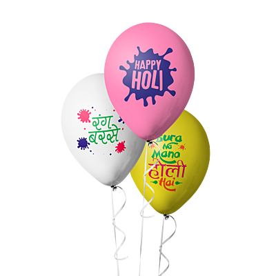 The Magic Balloons - Holi Balloons- Colorful 21 Pcs Printed Holi Balloon for Decorations | Holi Decorations Items for Home and Office | Printed Balloons for Holi | Holi Decor Items. The Magic Balloons - Holi Balloons- Colorful 21 Pcs Printed Holi Balloon for Decorations | Holi Decorations Items for Home and Office | Printed Balloons for Holi | Holi Decor Items.